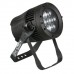 Showtec Spectral M1500 Zoom Q4 MKII всепогодный светодиодный прожектор